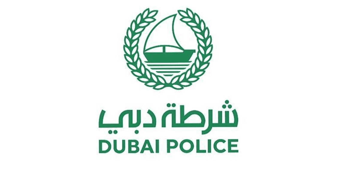 وظائف شرطة دبي للثانوية