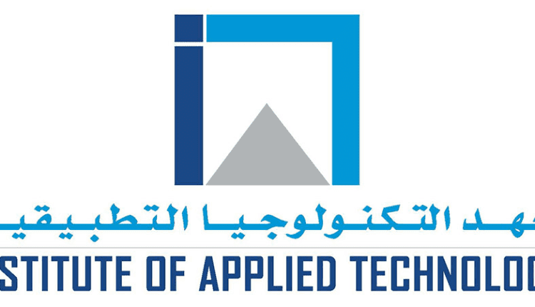 معهد التكنولوجيا التطبيقية