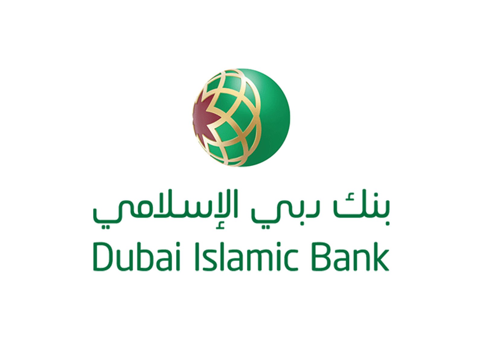 وظائف في بنك دبي الاسلامي