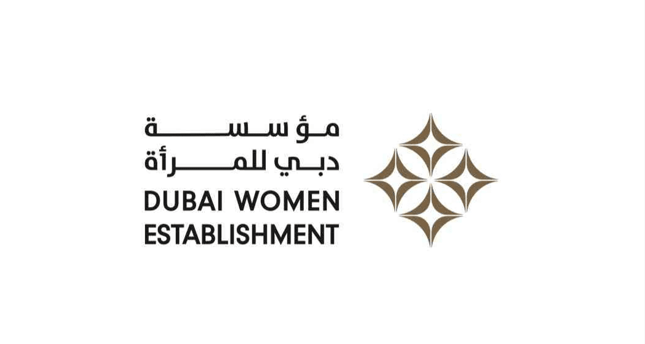 وظائف مؤسسة دبي للمرأة