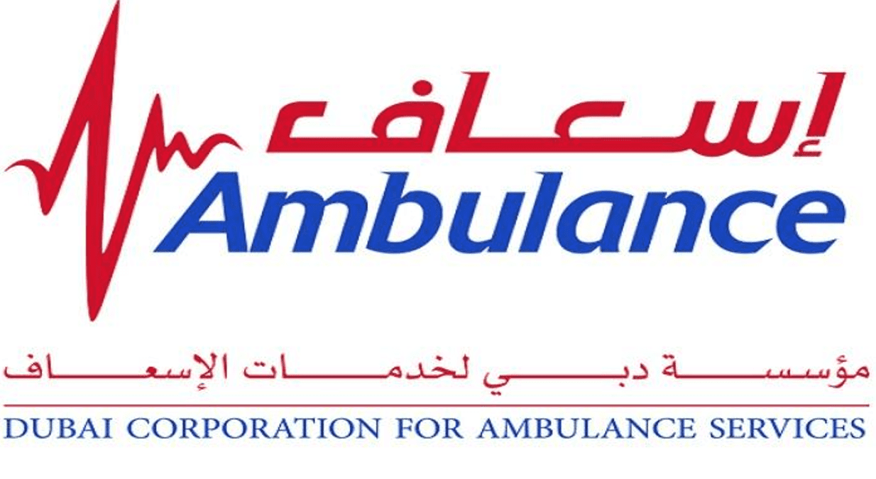 وظائف مؤسسة دبي لخدمات الاسعاف